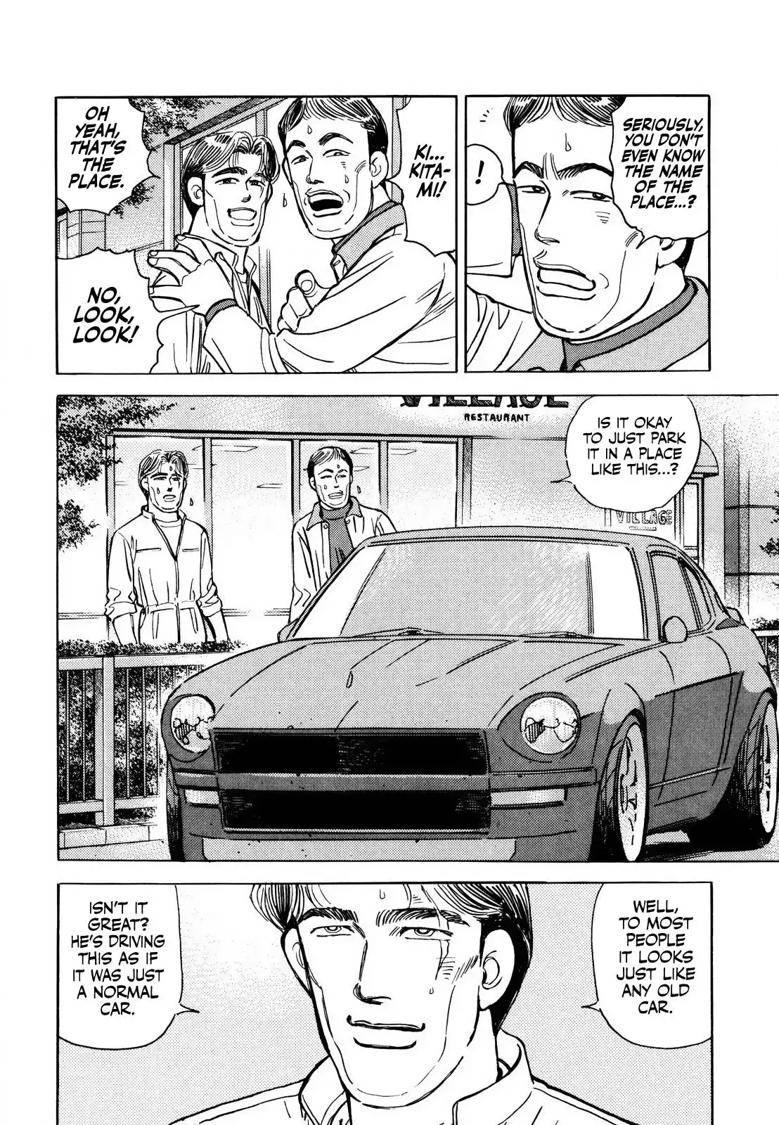 Wangan Midnight Chapter 166 4